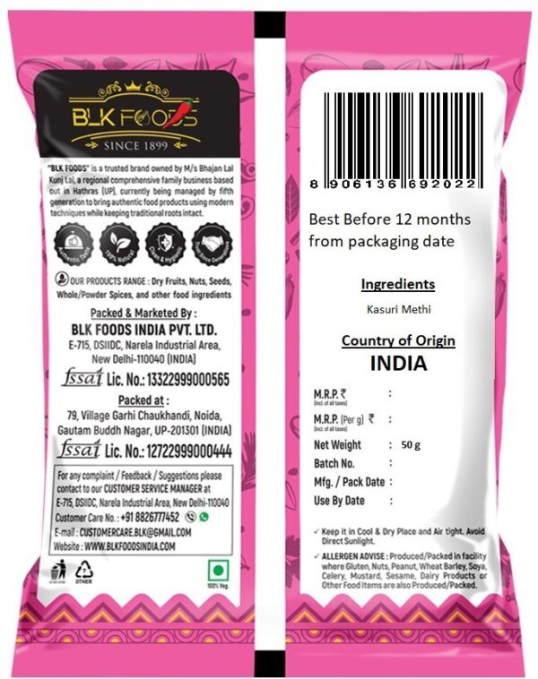 Select Kasuri Methi Whole 150g (3 X 50g) - Image 2